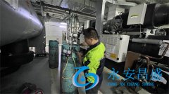 <b>上海地源熱泵維修維保方法 帶給企業(yè)穩(wěn)定熱源</b>