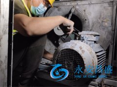 <b>中央空調(diào)維護維修全攻略 精心呵護您企業(yè)的中央空調(diào)</b>