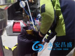 <b>上海水冷機組的維護與修理 保持中央空調冷卻效率</b>